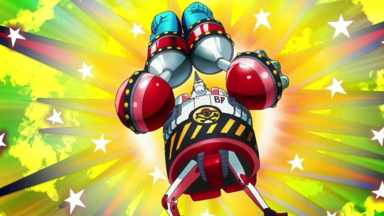 ワンピース フィギュア フランキー将軍 マスターマインド ビームス